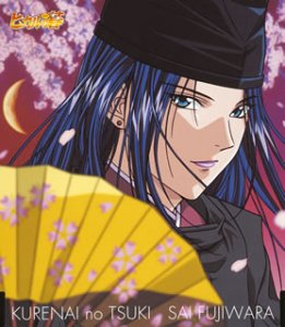 「ヒカルの碁」キャラクターソングシングル「紅の月」(CCCD)