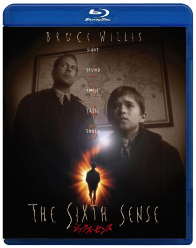 シックス・センス [Blu-ray]
