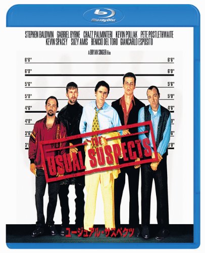 ユージュアル・サスペクツ [Blu-ray]
