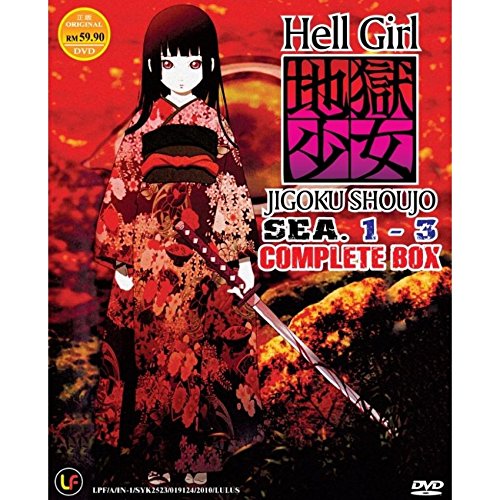 地獄少女 TVシリース 第1期+第2期+第3期 全78話